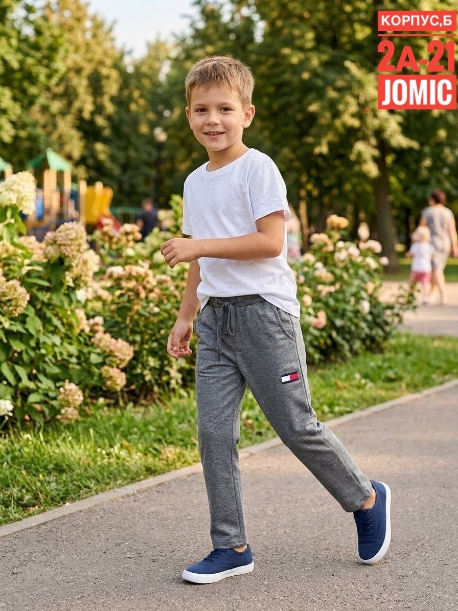 брюки спортивные для мальчик,брюки для мальчика детские,брюки для мальчика,брюки спортивные,детские брюки