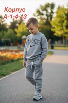 Костюм