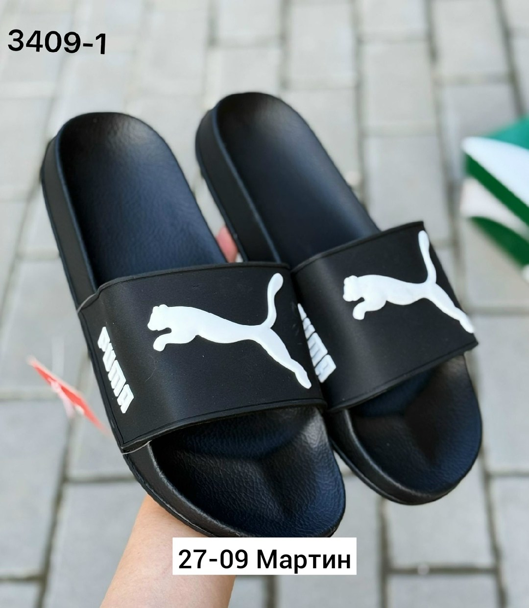 шлепанцы puma,шлепки пума мужские,тапки мужские,,мужские шлепки