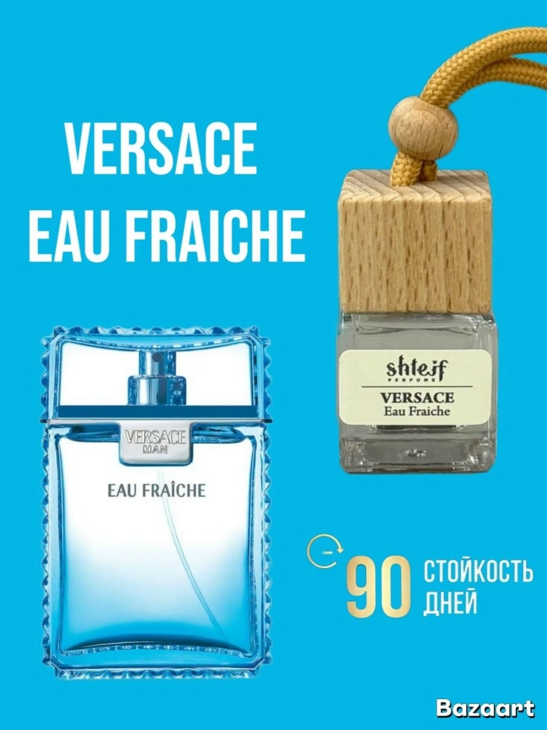 парфюм paco rabanne invictus пако рабан инвиктус,invictus paco rabanne,paco rabanne invictus пако рабан инвиктус,духи paco rabanne invictus,туалетная вода paco rabanne invictus
