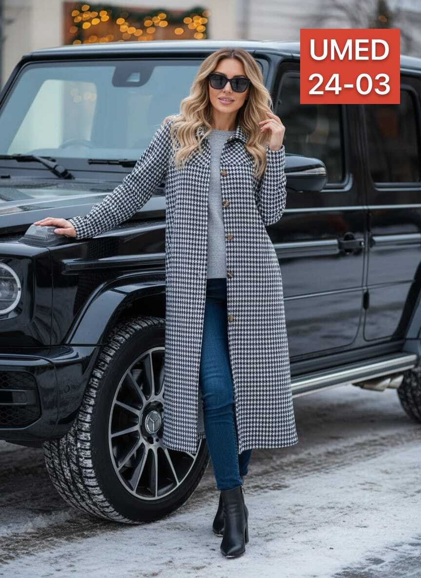 пальто кардиган,стильное пальто,модное пальто,кардиган пальто женское,кардиган женский