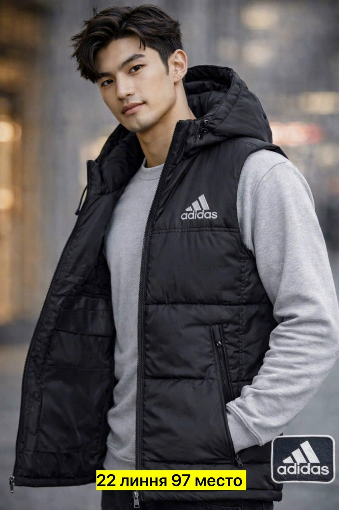 жилет утепленный adidas,мужские жилеты adidas,жилетка adidas,жилет adidas,жилет мужской