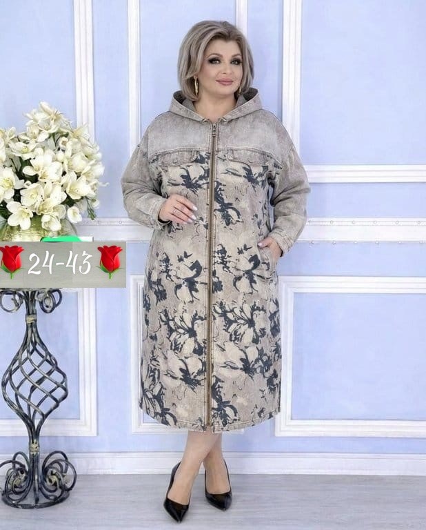куртка женская,кардиган женский,,платье ,пальто женский