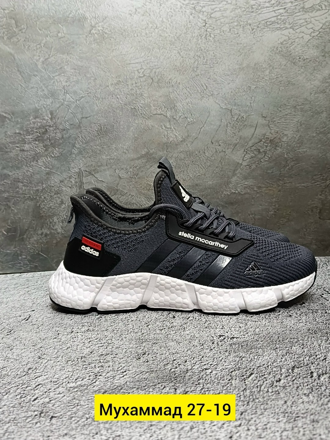 кроссовки,мужские кроссовки adidas,кроссовки adidas,зимние кроссовки адидас,мужские кроссовки