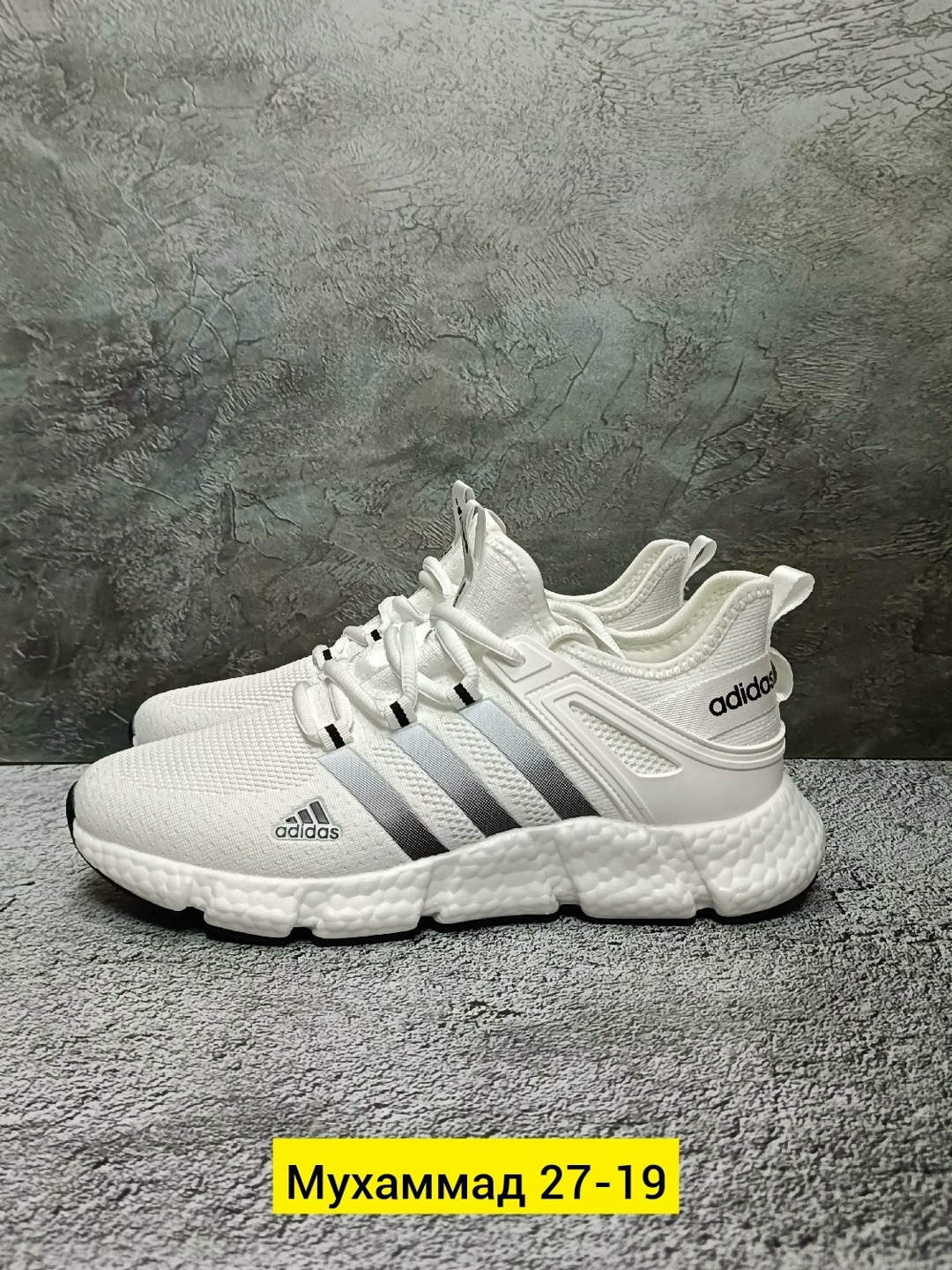 кроссовки adidas,кроссовки мужские adidas,кроссовки мужские летние adidas,кроссовки женские adidas,кроссовки