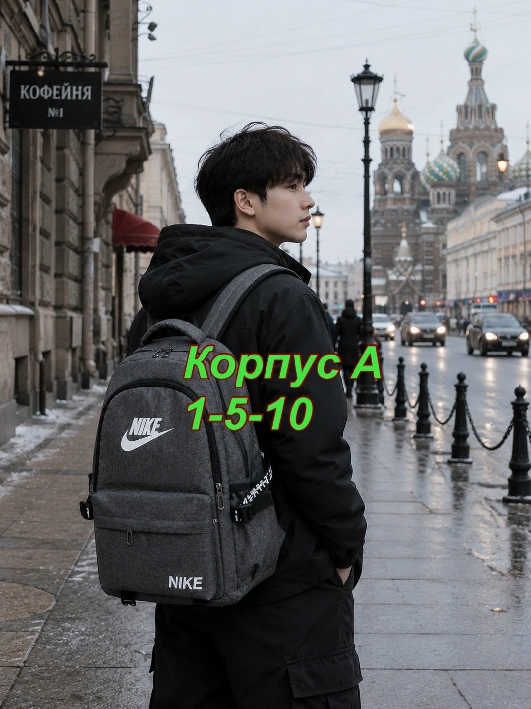 nike рюкзак,рюкзак городской спортивный для подростка nike,рюкзак спортивный для подростка nike,рюкзак найк мужской черный школьный,спортивные рюкзак nike
