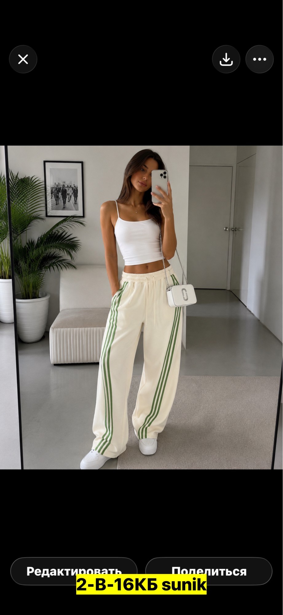 спортивные брюки,брюки широкие,зеленые спортивные брюки adidas originals firebird,штаны зеленые,женские спортивные брюки