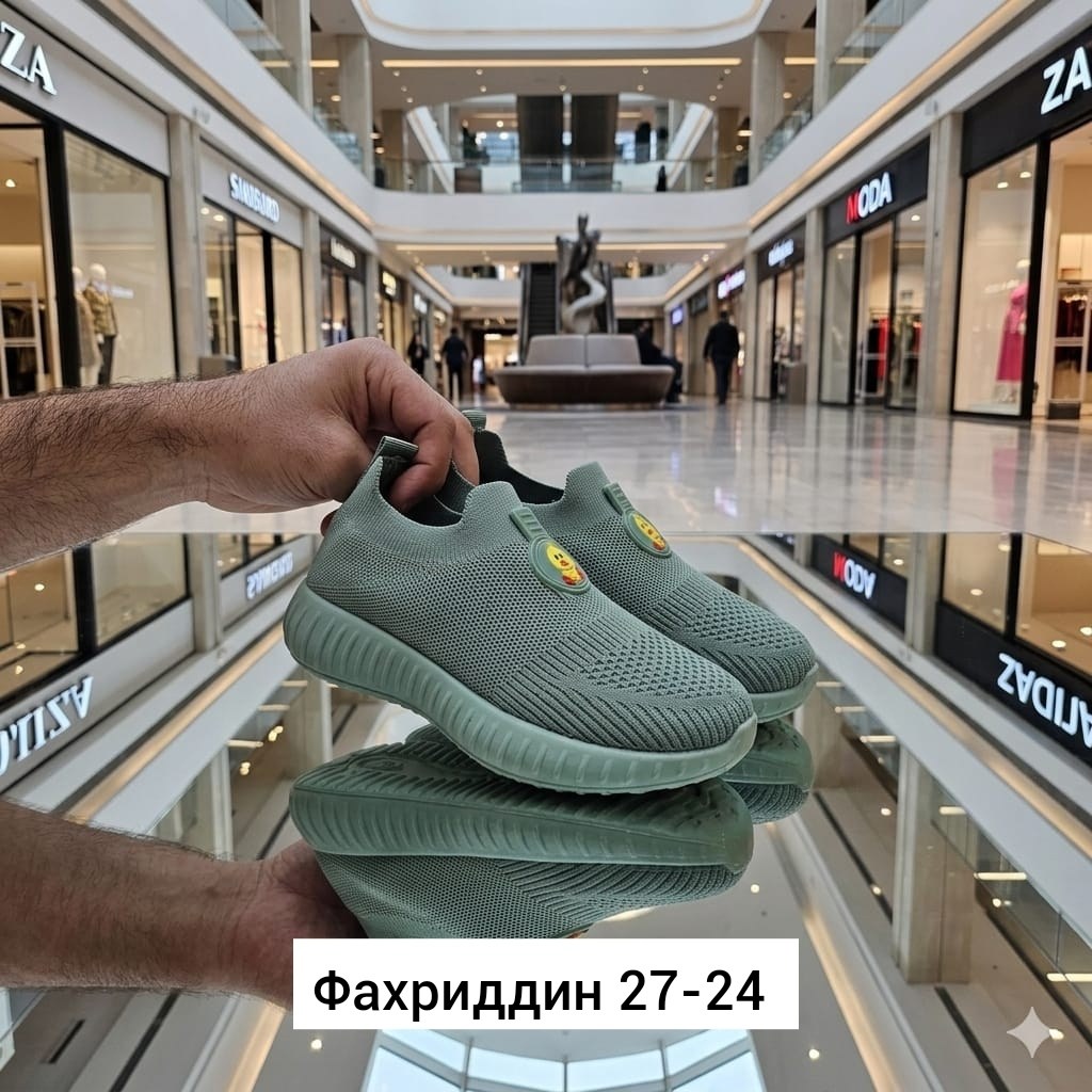 кроссовки,,кроссовка мужской,кроссовка, спортивная