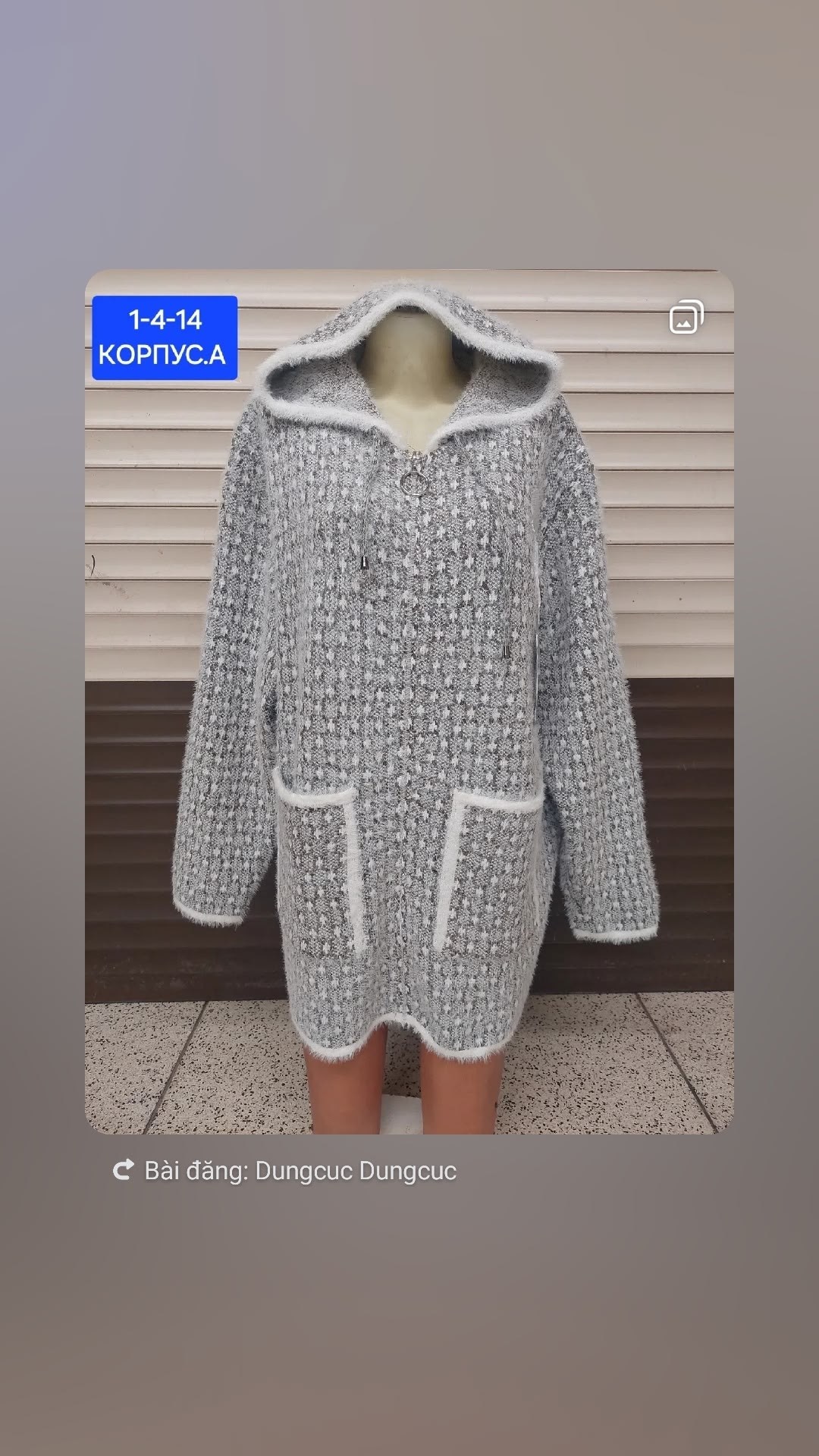 кардиган,модные кардиганы,кардиган женский,кофта кардиган,кардиган стильный