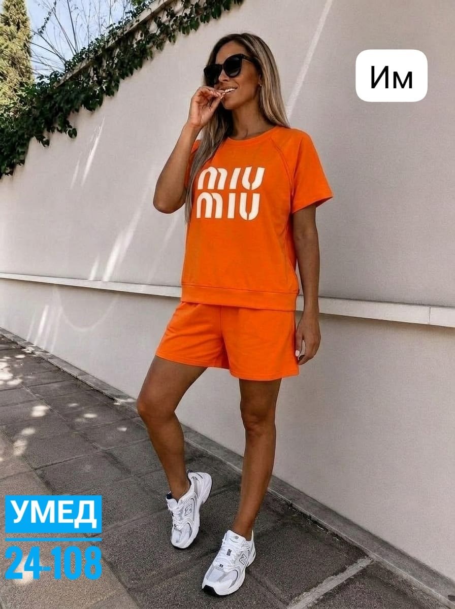 летние костюмы женские,костюм женский летний спортивный с шортами,женский костюм с шортами,костюм женский,летние костюмы