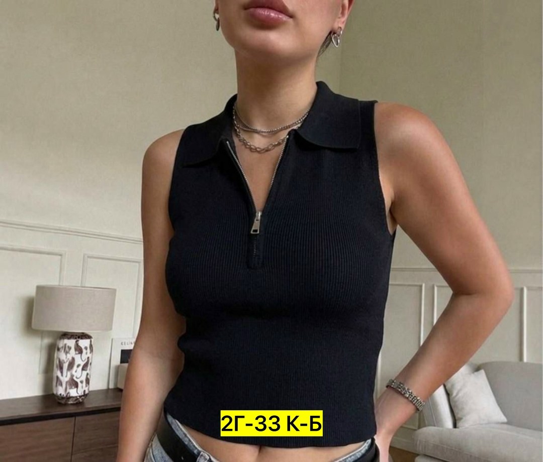 стильная кофта,стиль и мода,женская кофта,джинсы брюки