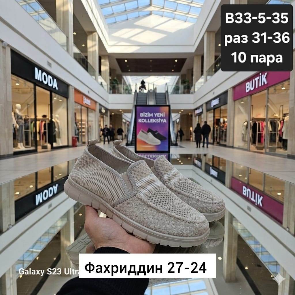 ,обуви,мужские слипоны,слипоны сетка,мокасин мужские