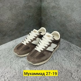 Кроссовки