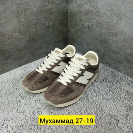 Кроссовки