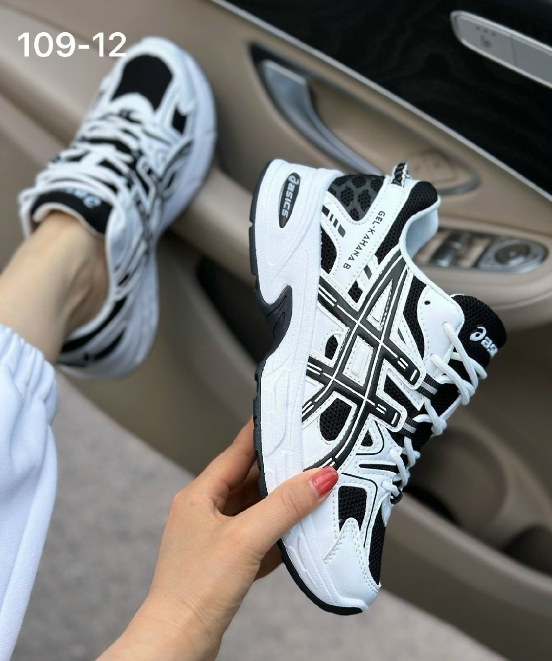 кроссовки asics sport,женские кроссовки asics,кроссовки asics,кроссовки asics gel kahana 8,кроссовки женскиe