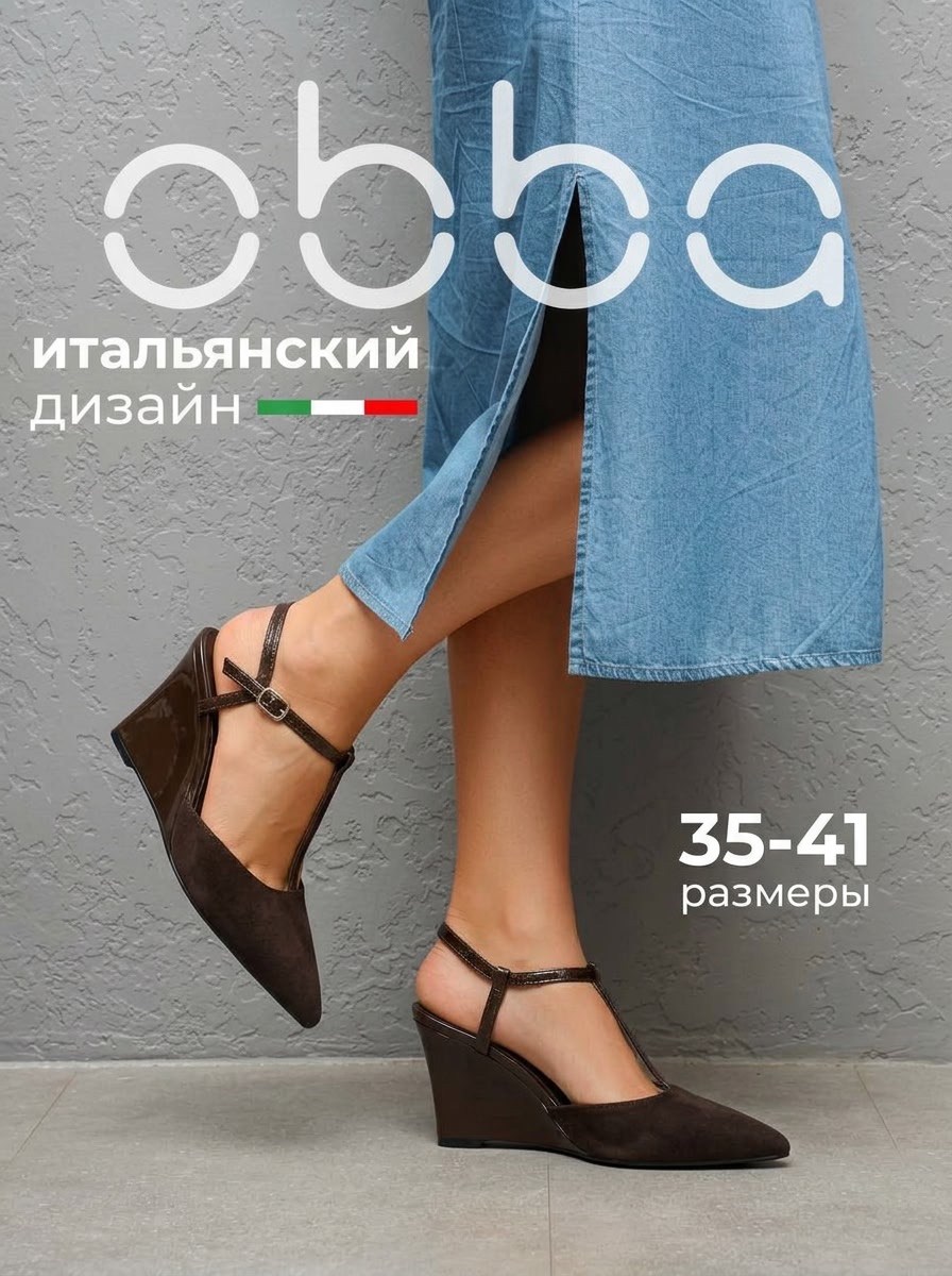 женские туфли лодочки,туфли лодочка,женский туфли,каблуки босоножки,каблуки женские