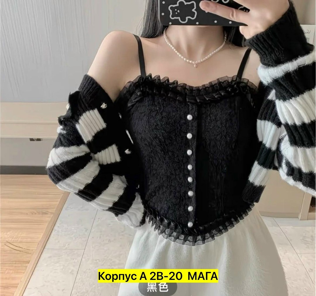 топ женский кружевной,кружевной корсет,кружевная майка,топы модные,женская нижнее белье