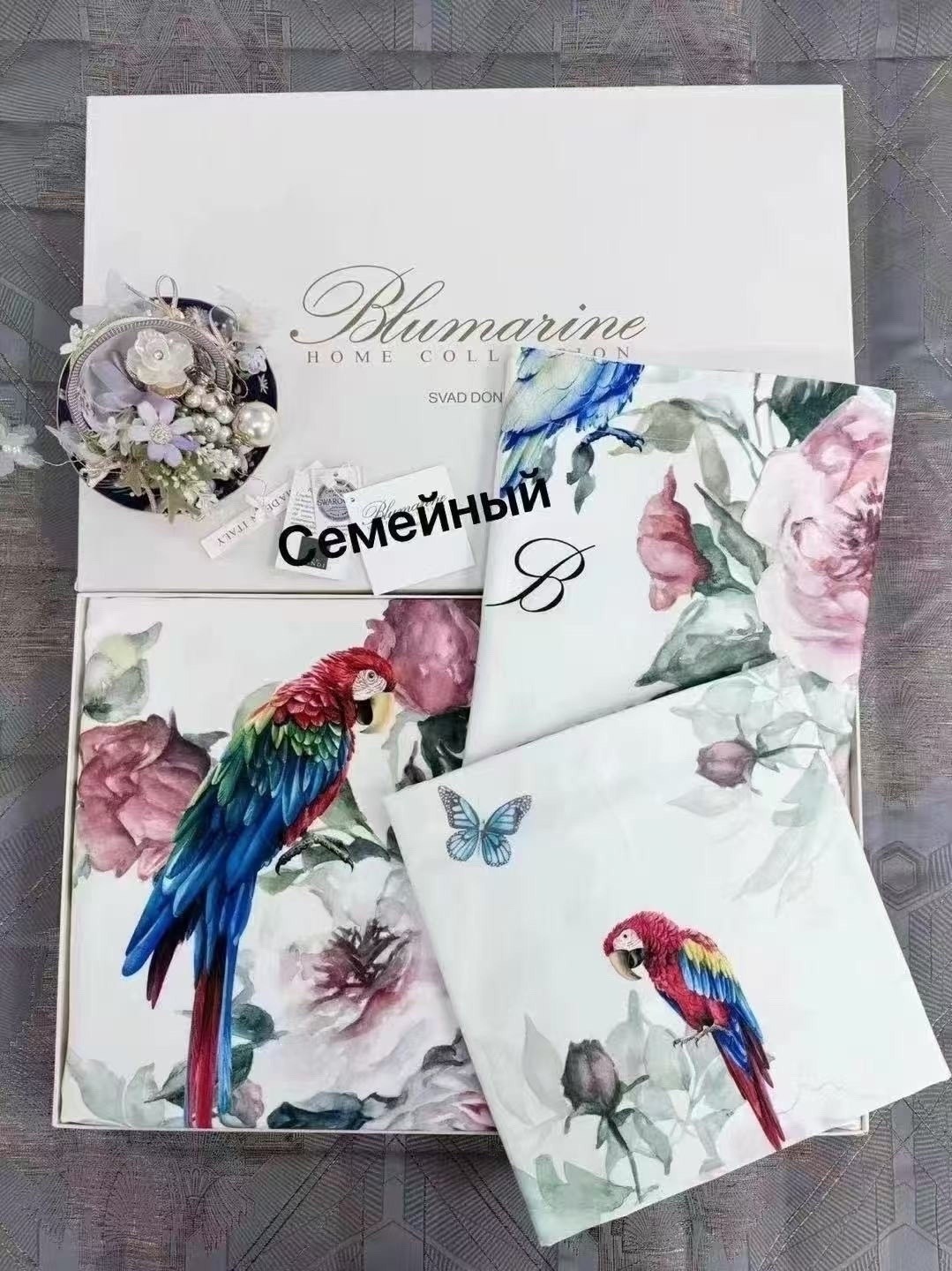 комплект постельного белья blumarine,комплект постельного белья blumarine home collection,постельное белье blumarine,постельное белье blumarine семейное,комплект постельного белья blumarine семейный б