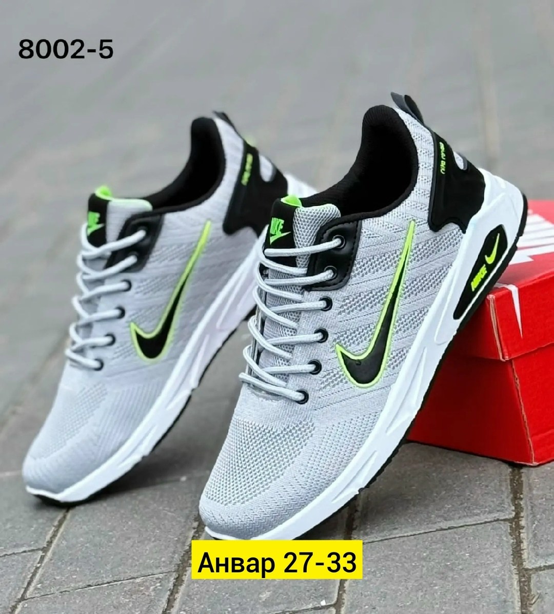 кроссовки nike мужские,кроссовка мужской,кроссовки,кроссовки найк сетка мужские,кроссовки nike