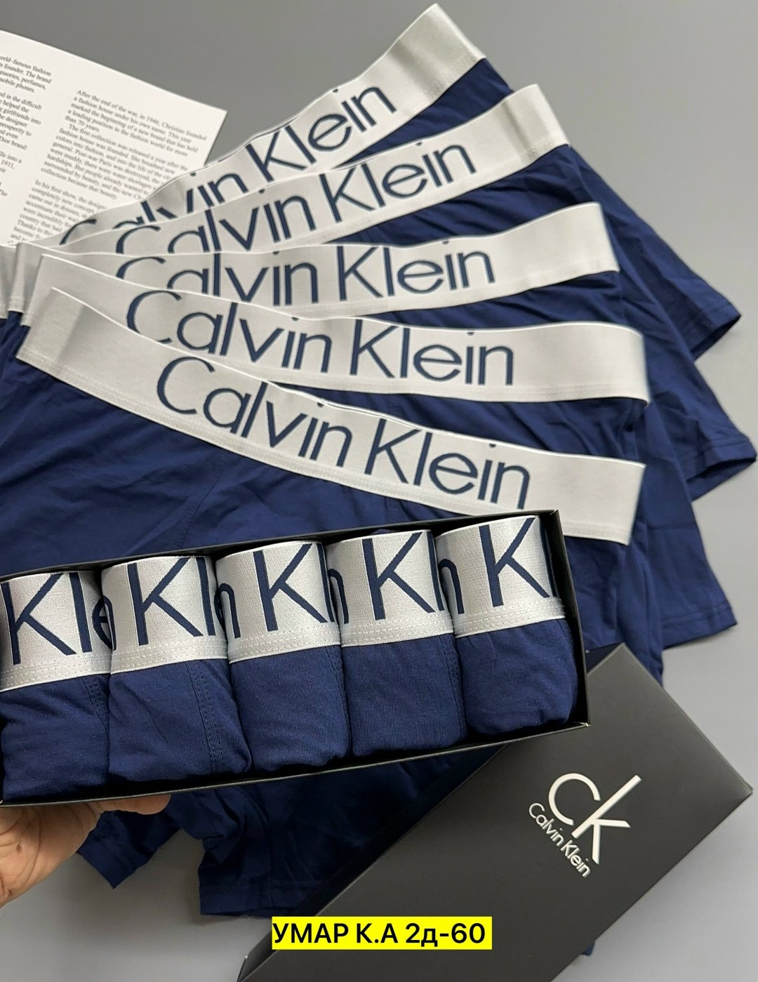 мужские трусы calvin klein,трусы мужские calvin klein набор 5 штук,набор мужских трусов calvin klein,трусы мужские 5 шт calvin klein,трусы мужские боксеры синие calvin klein