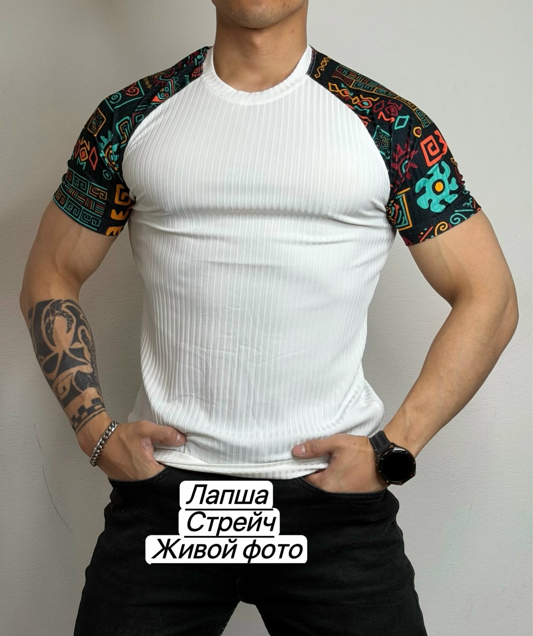 футболка мужская,футболки для мужчин,футболка,футболка лапша,футболка поло мужская