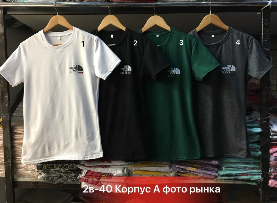 футболки для мужчин,мужская футболка,кофта мужской,футболка найк зеленая мужская,мужская зеленая футболка