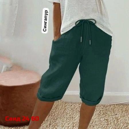 бриджи женские,шорты повседневные,шорты женские,шорты для женщин,брюки свободные