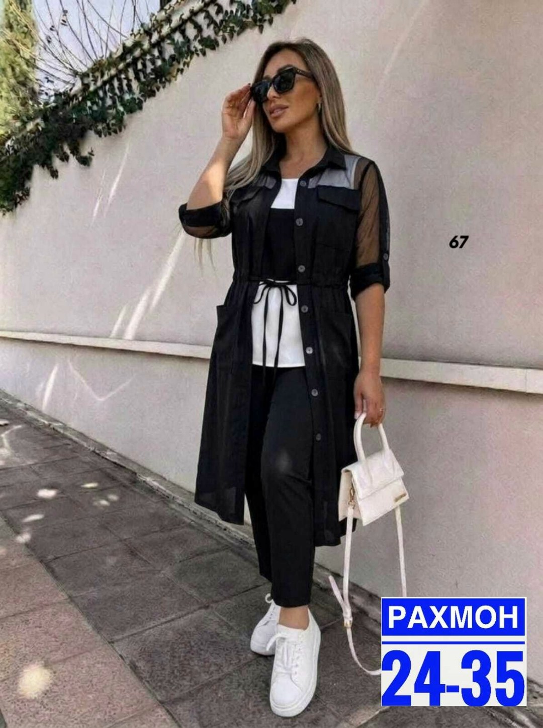 костюм тройка женский брючный летний,костюм женский,летние брючные костюмы,костюм тройка женский,костюм брючный женский