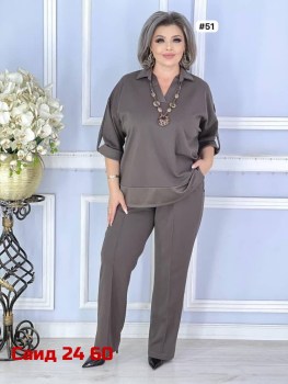 Костюм