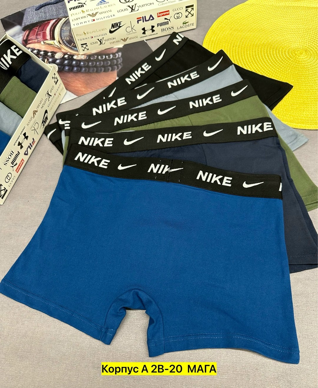 мужские трусы nike,мужские трусы найк,боксеры nike,комплект трусов nike,мужское набор трусы фирма nike