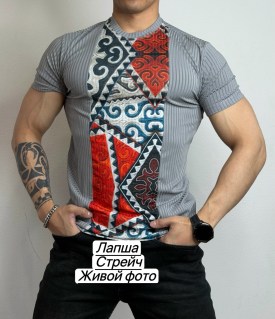 Футболка