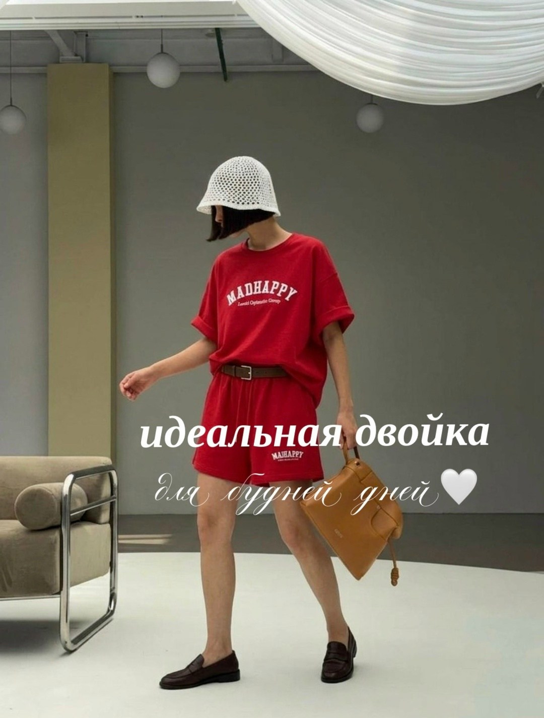 костюм повседневный,стильные костюмы,костюм с шортами,летний костюм,футболки модные