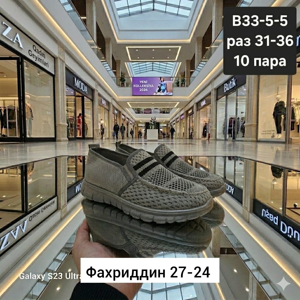 ,обуви,мужские слипоны,слипоны сетка,мокасин мужские
