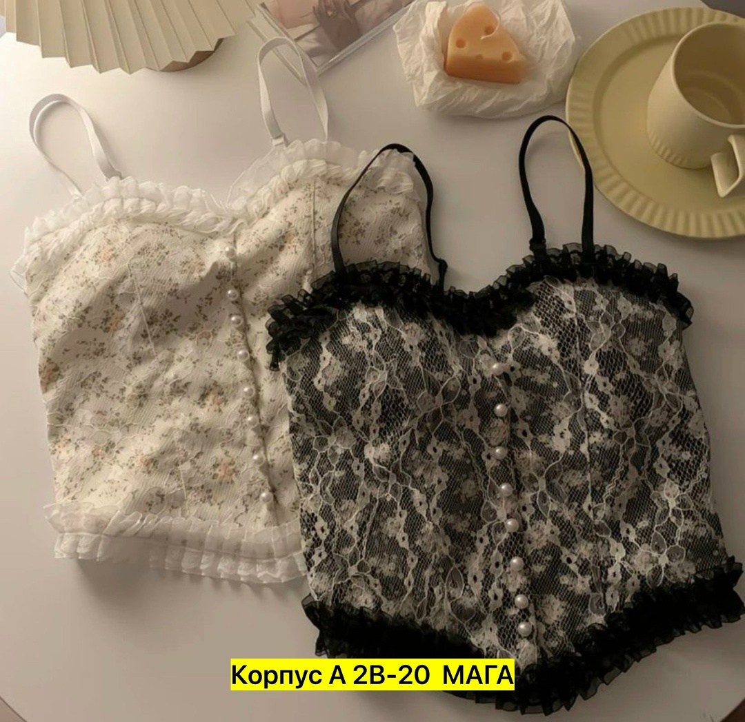 кружевная кофта,женский топ с кружевом,топ женский кружевной,кружевная блузка,белая блузка с кружевом