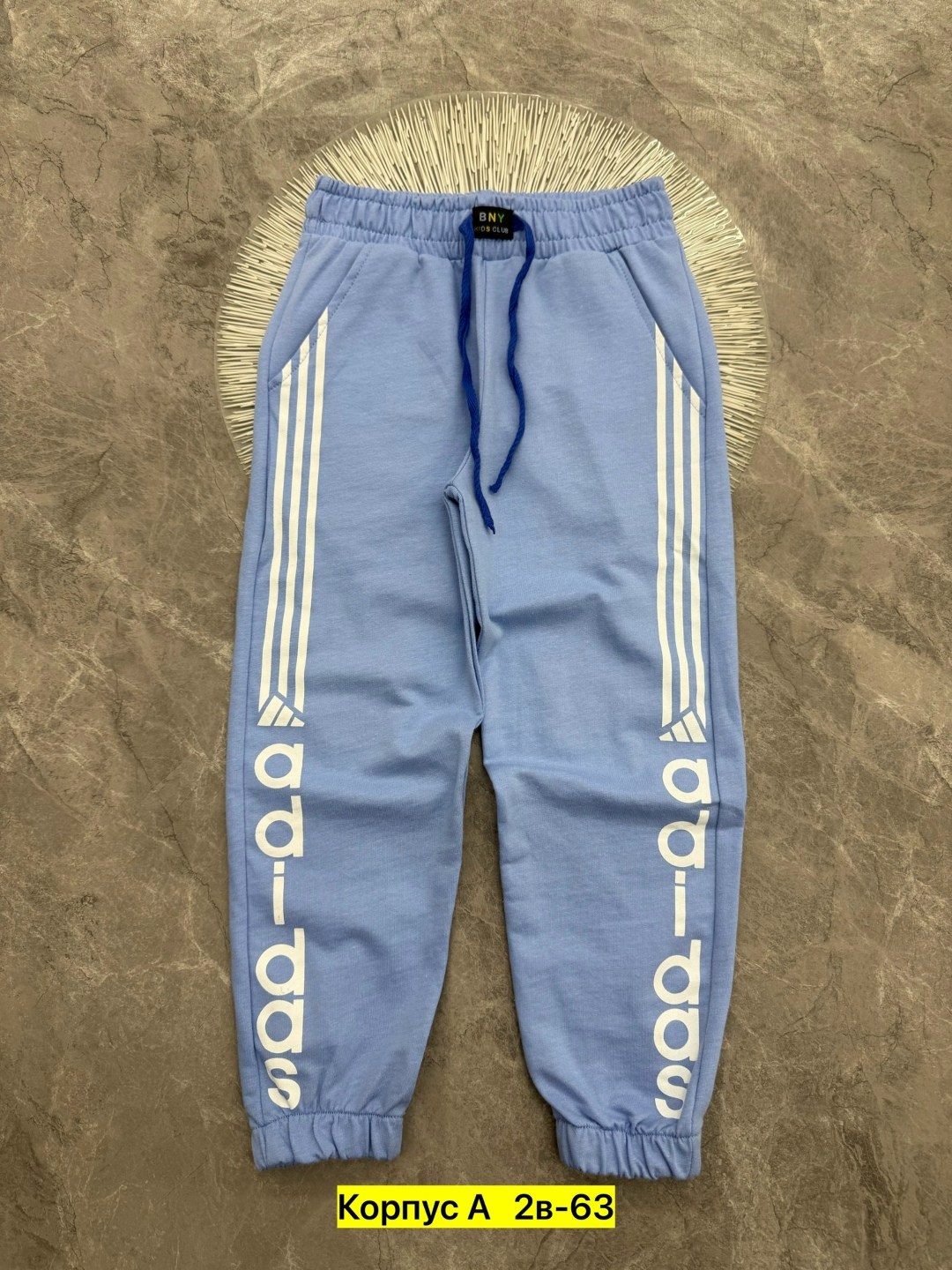 спортивные брюки,спортивные штаны adidas мужские,спортивные штаны,штаны спортивные adidas,брюки спортивные мужские