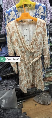 Платье