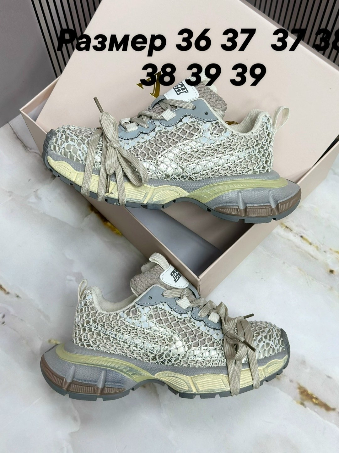 кроссовки,женские кроссовки,кроссовки модные,кроссовки женские balenciaga, женская