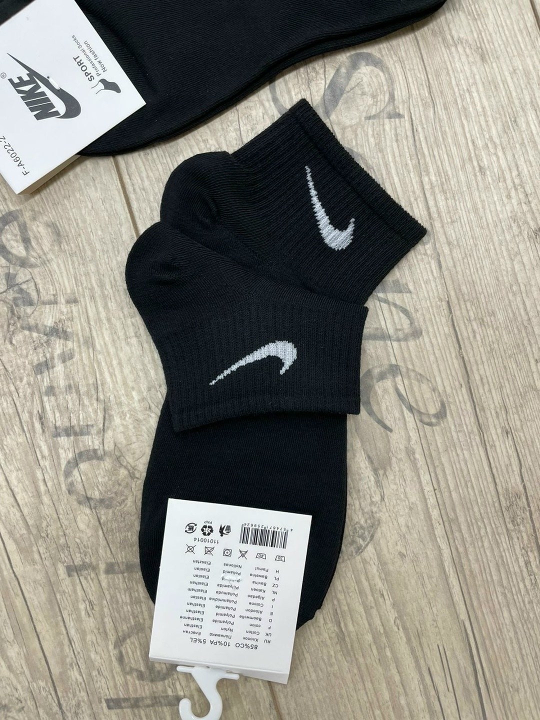 носки мужские 10 пар nike,носки средние хлопковые набор 5 пар nike,носки мужские,носки мужские 10 пар,носки nike набор 30 пар короткие мужские
