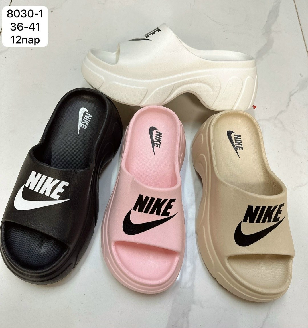 ,шлепанцы nike,шлепанцы женские,шлепки женские,шлепки nike