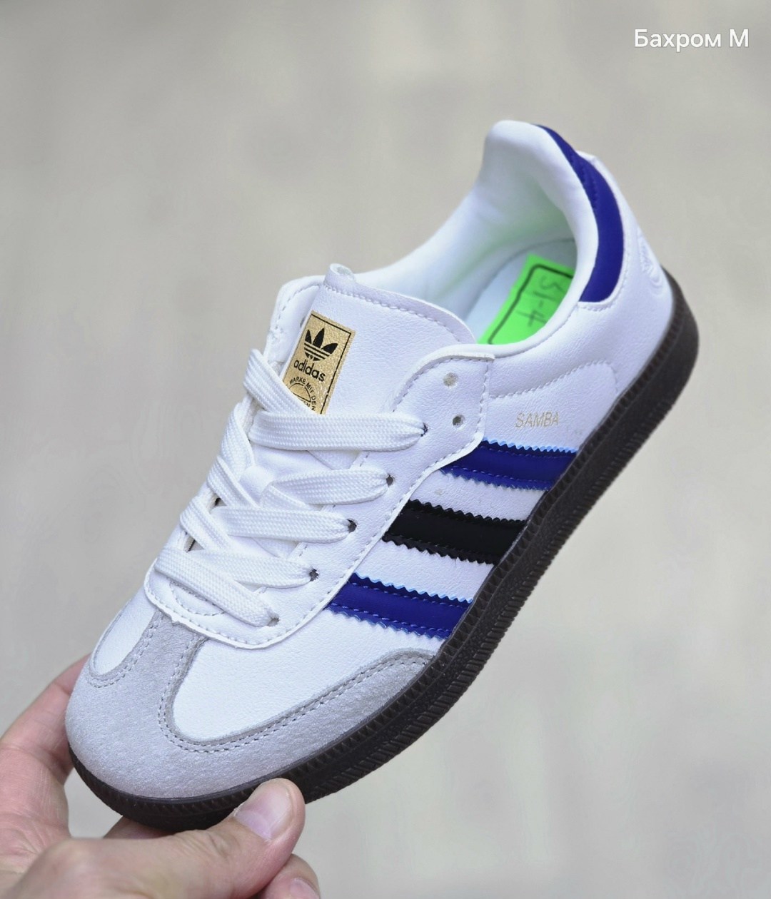 кроссовки adidas samba,кроссовки adidas samba rose,кроссовки adidas samba кеды,кроссовки adidas,кроссовки adidas originals samba