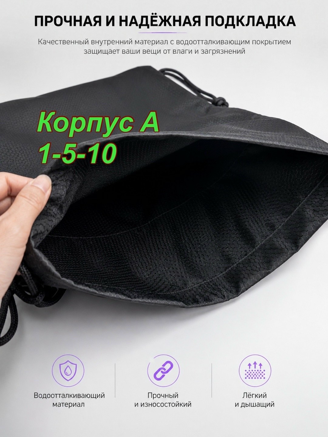сумка мешок спортивная,сумка рюкзак найк nike мешок,рюкзаки спортивные,сумка для тренировок спортивная,сумка для спортивной формы