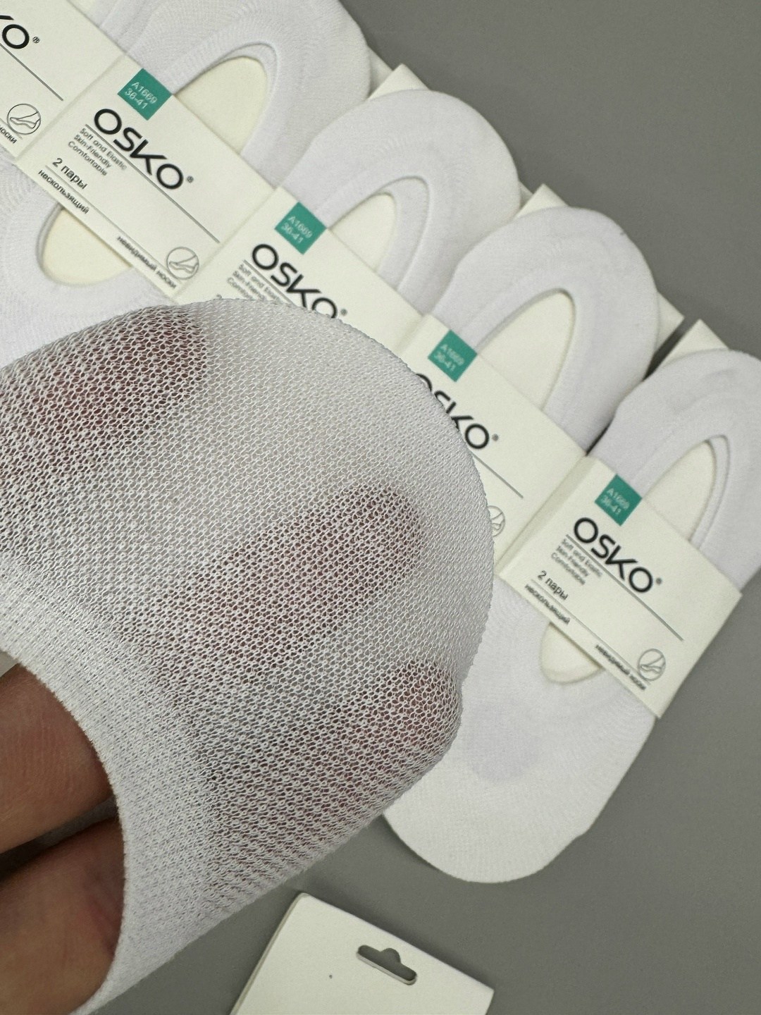 подследники osko,следки белые,подследники белые,следки хлопковые,следки женские
