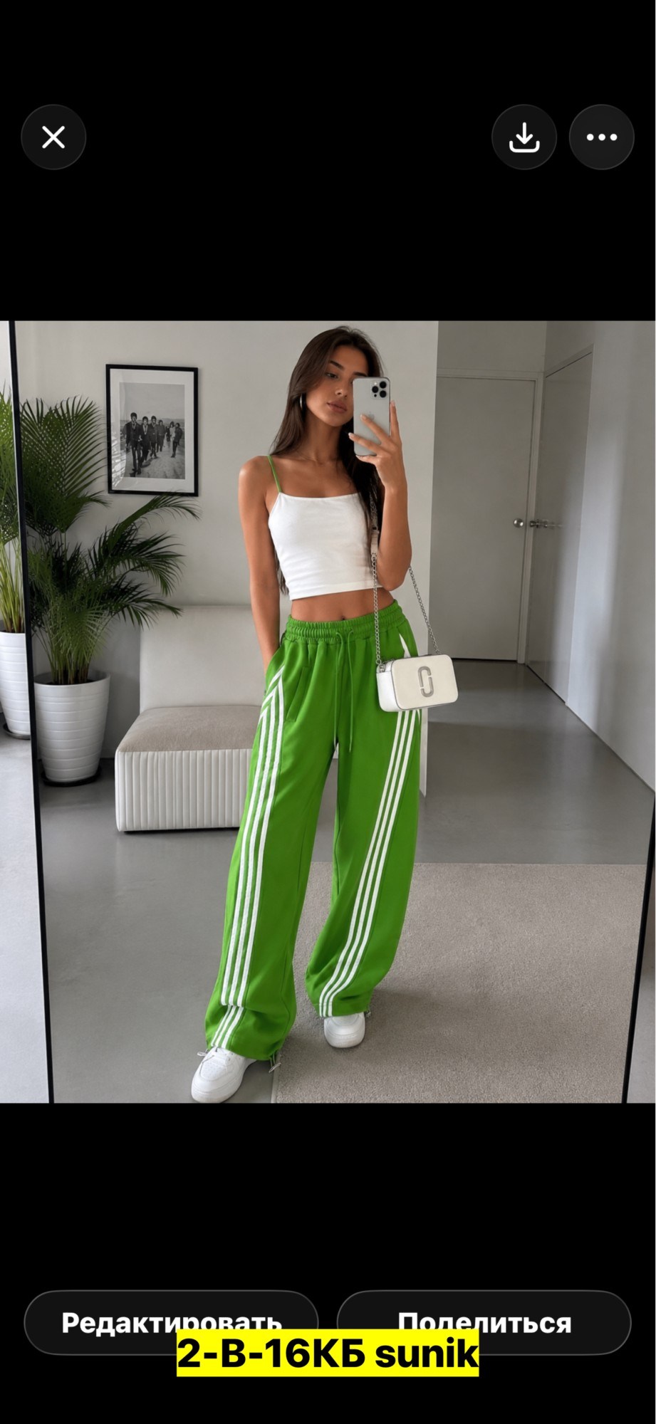 спортивные брюки,брюки широкие,зеленые спортивные брюки adidas originals firebird,штаны зеленые,женские спортивные брюки