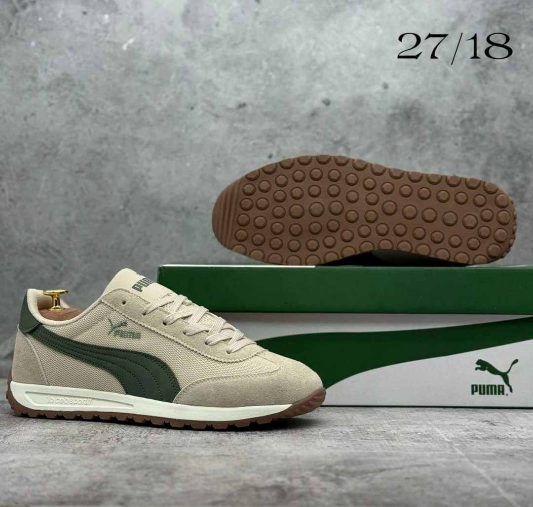 мужские кроссовки puma,кроссовки puma,пума фаст райдер кроссовки,,кроссовки пума