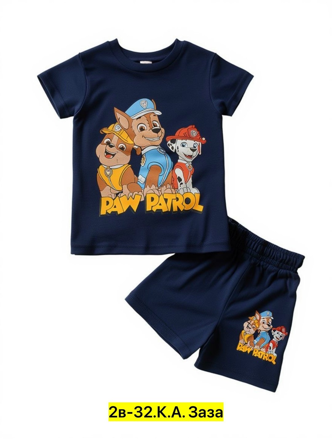 костюмчик детский,футболка щенячий патруль,пижама paw patrol,одежда для мальчика,комплект пижама