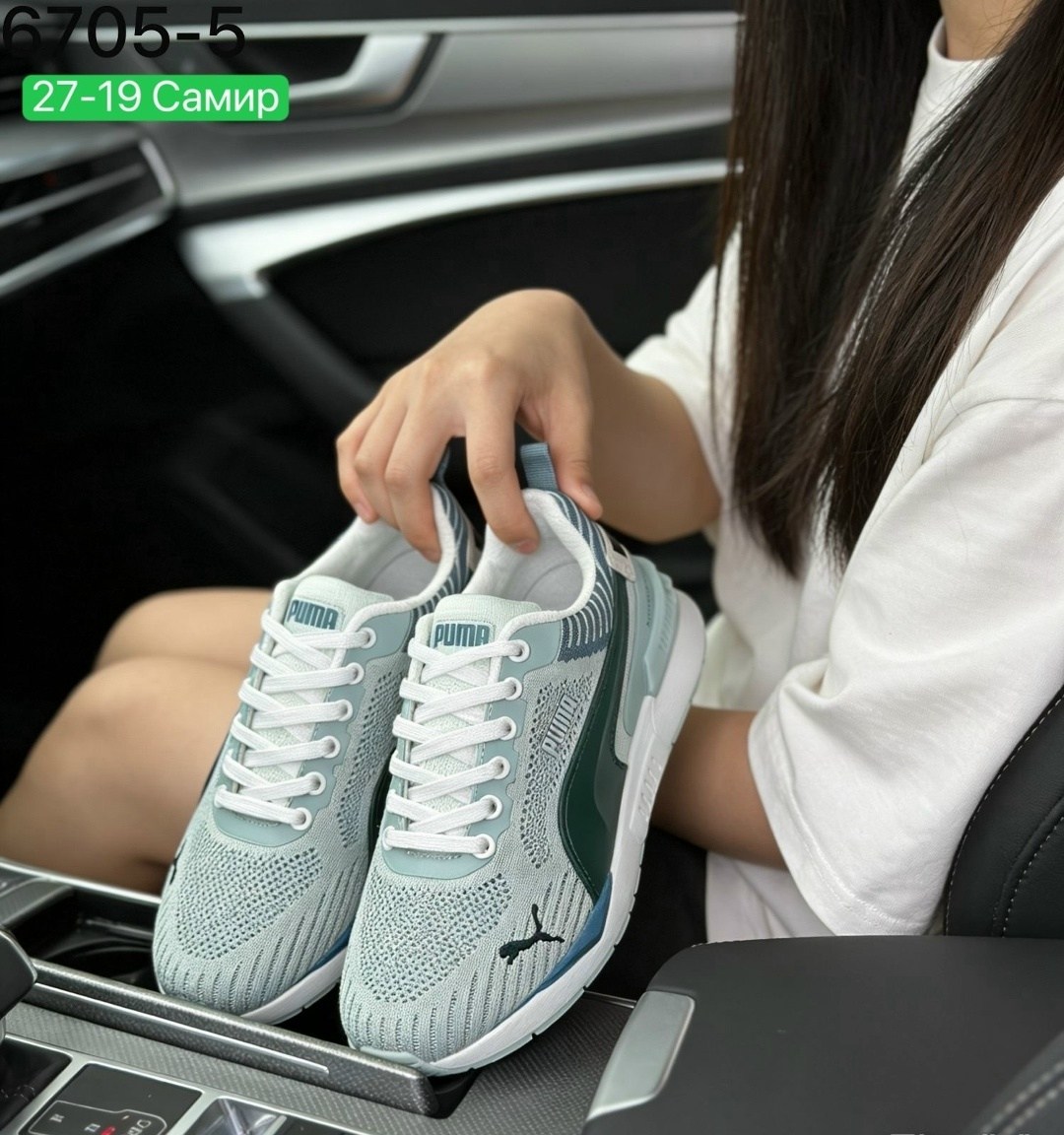 кроссовки puma мужские,кроссовки puma,кроссовки мужские весенние puma rs,пума кроссовки,мужские кроссовки