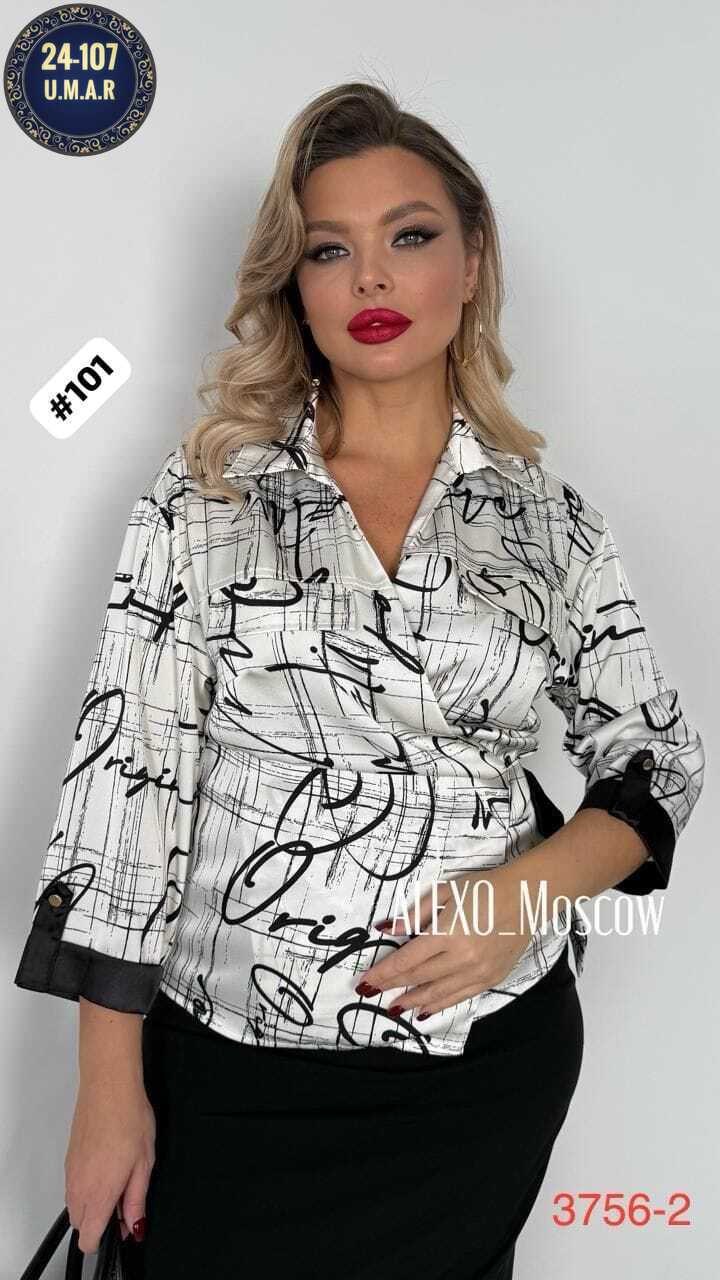 блузка женская,модная блузка,блуза,,блуза женская