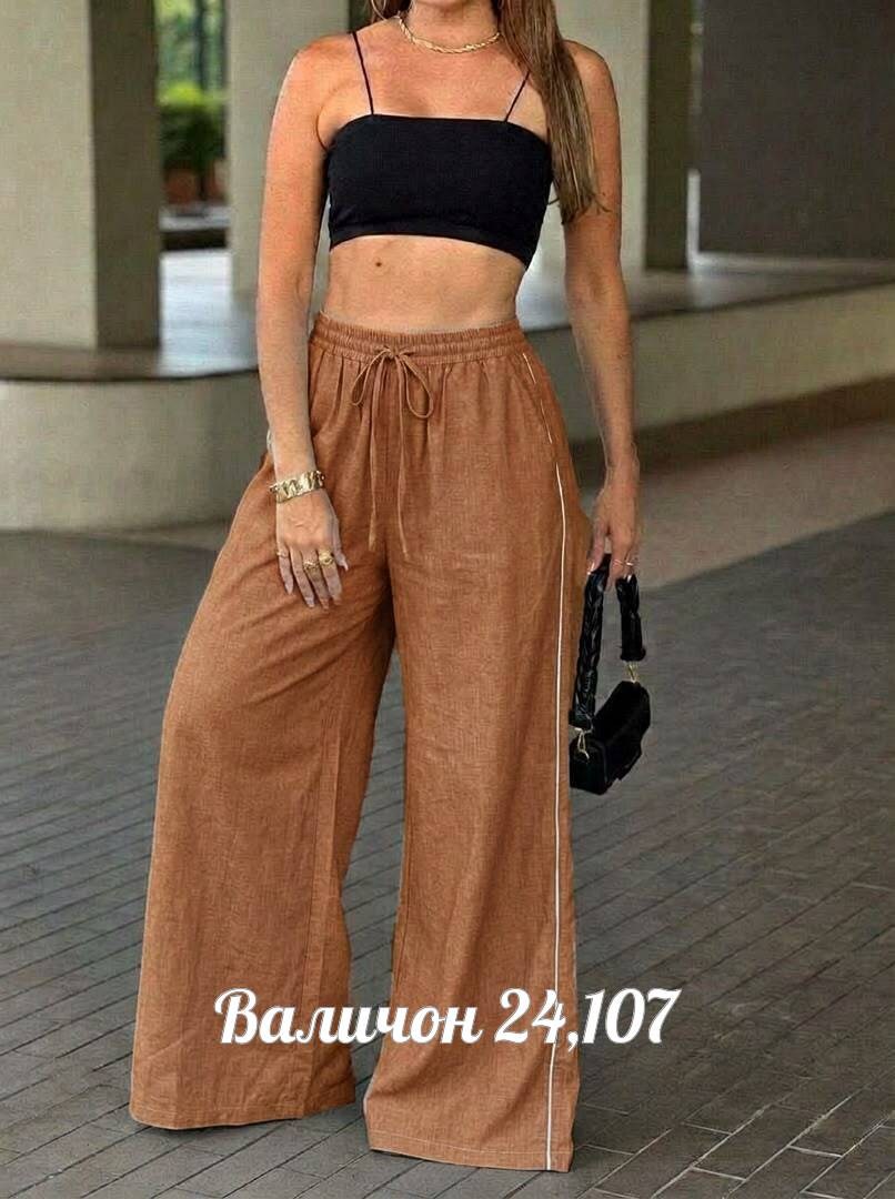 широкие брюки,брюки женские,брюки женские палаццо,брюки джинсы,брюки палаццо