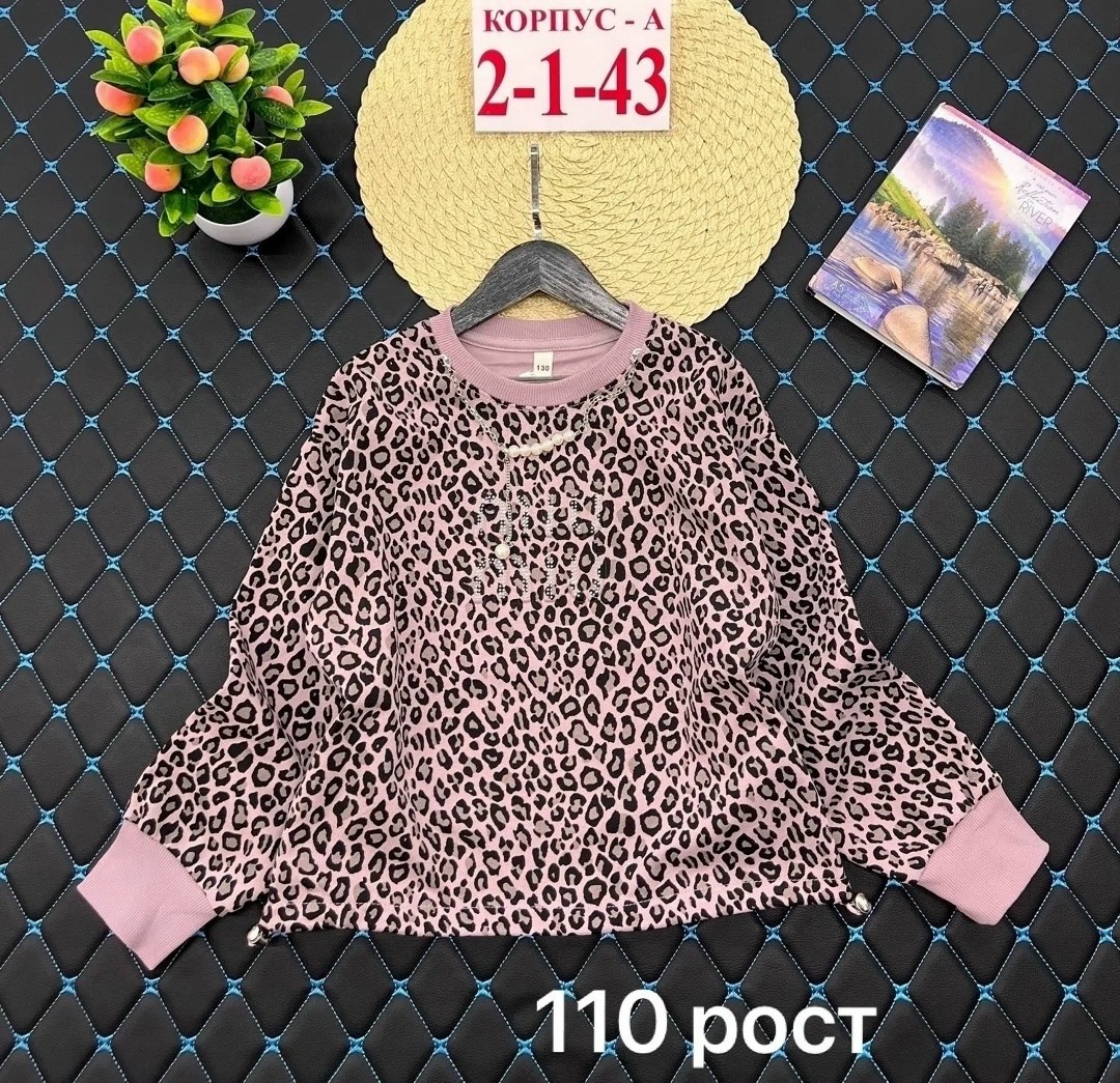 детская кофта,cвитшот для девочки,кофта толстовка,толстовка детская,толстовки свитшот