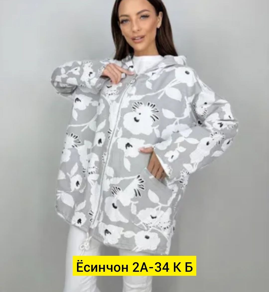 ветровка женская,легкая ветровка,легкая куртка,ветровка женская хлопок,ветровка